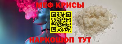 экстази Аша