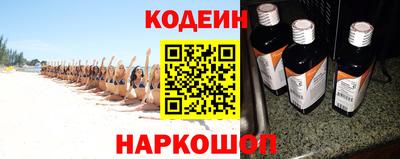 дистиллят марихуана Ачхой-Мартан