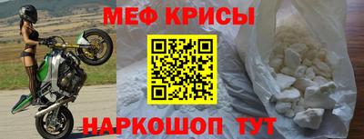 экстази Аша