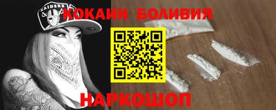 дистиллят марихуана Ачхой-Мартан