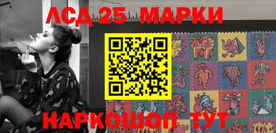 дистиллят марихуана Ачхой-Мартан