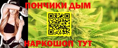 экстази Аша