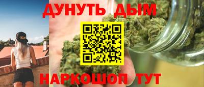 экстази Аша