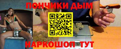экстази Аша