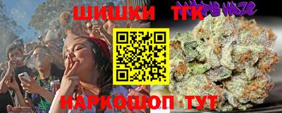 экстази Баксан