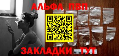 экстази Аша