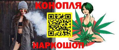 экстази Аша