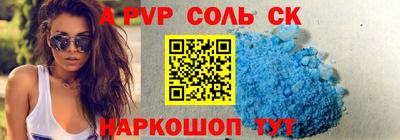 экстази Аша