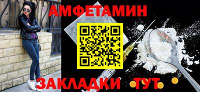 экстази Аша