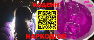 экстази Аша