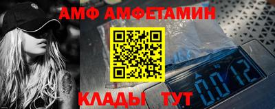 дистиллят марихуана Ачхой-Мартан