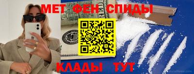 экстази Аша