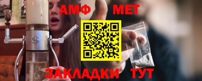 дистиллят марихуана Ачхой-Мартан