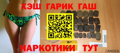 экстази Аша