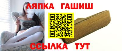 экстази Аша