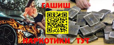 экстази Аша