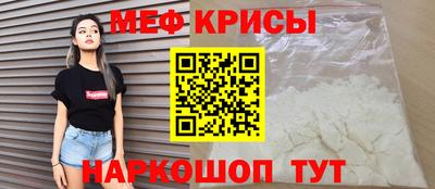 экстази Аша