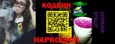 экстази Аша