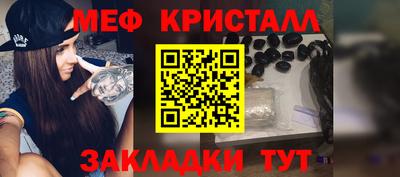 дистиллят марихуана Ачхой-Мартан