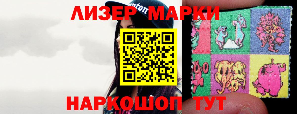 ЛСД экстази ecstasy  Вход с VPN  Симферополь  LSD-25 экстази ecstasy 